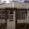 Nuovo progetto in Venezuela